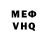Метадон мёд Fedor Titkin