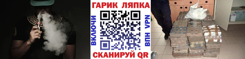 ГАШИШ 40% ТГК  мега сайт  Венёв 