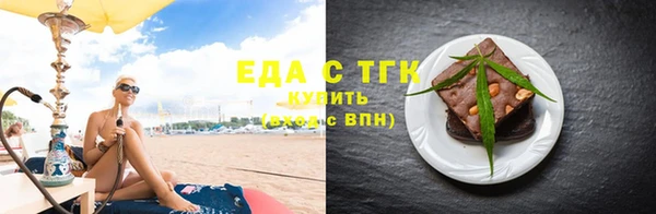 амф Михайлов