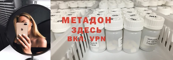 гидропоника Белая Калитва