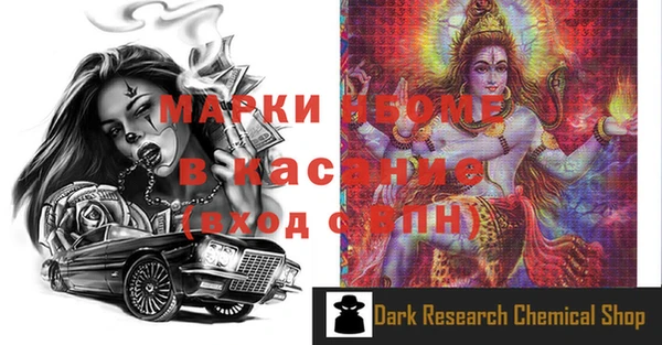 каннабис Бугульма