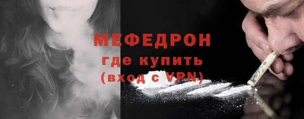каннабис Михайловск
