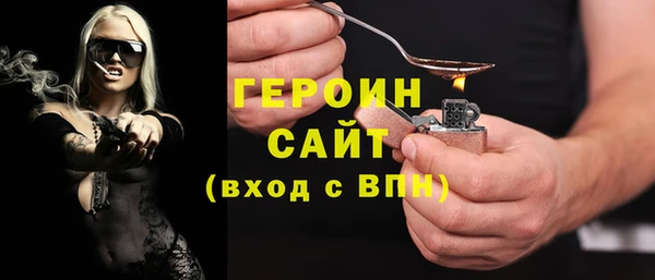каннабис Бугульма