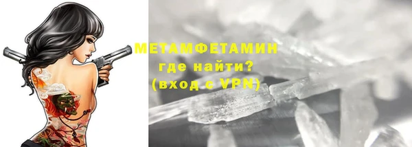 ECSTASY Зеленодольск