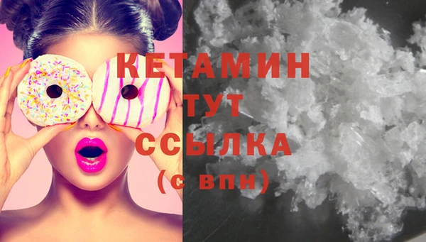 каннабис Михайловск