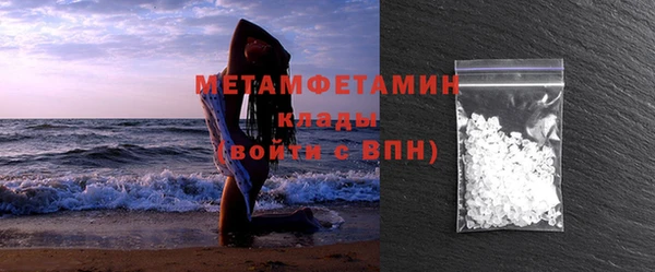 ECSTASY Бронницы