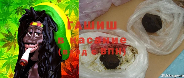 ECSTASY Бронницы