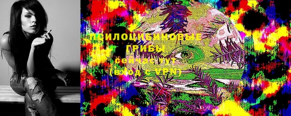 каннабис Бугульма