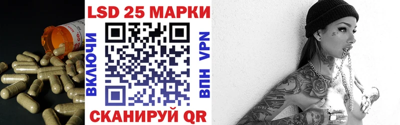 Лсд 25 экстази ecstasy  сколько стоит  МЕГА   Венёв 