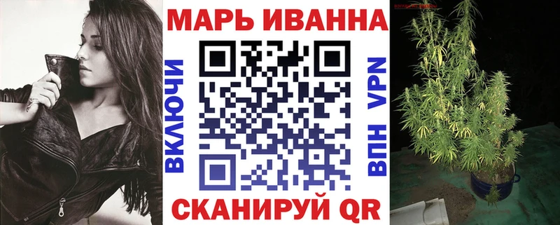 маркетплейс наркотические препараты гидра сайт Венёв Шишки марихуана Ganja